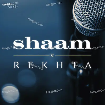Rekhta Mushaira - season - 1 Poster