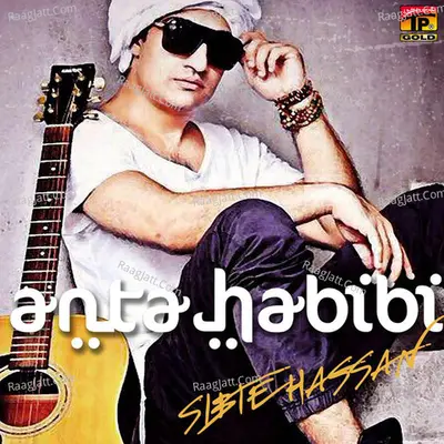 Anta Habibi - Single
