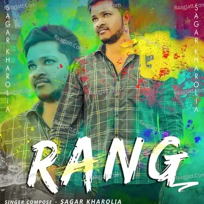RANG Cover
