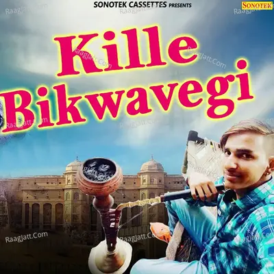 Kille Bikwavegi Cover