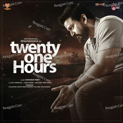 Twenty One Hours Poster