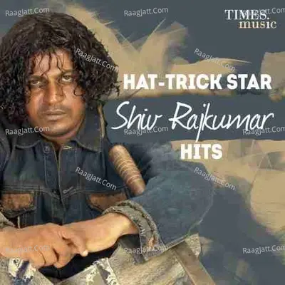 Hat Trick Star Shiv Rajkumar Hits Poster