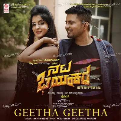 Nata Bhayankara Cover