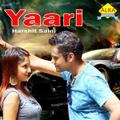 Yaari