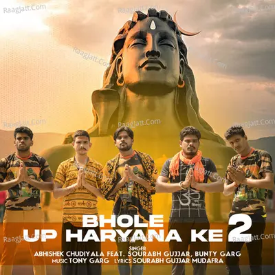 Bhole UP Haryana Ke 2 Cover