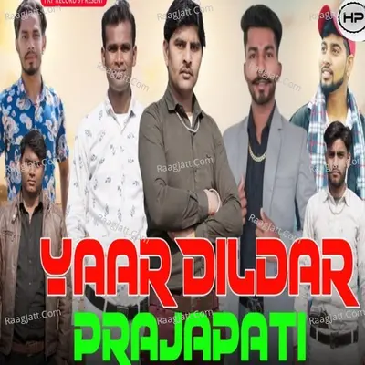 Yaar Dildar Prajapati Cover
