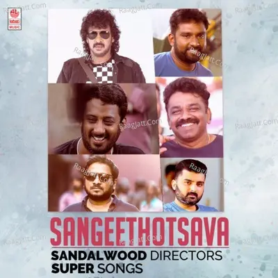 Sangeethaotsava - Sandalwood Directors Super Songs - 