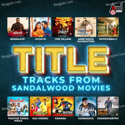 Title Tracks From Sandalwood Movies - D.Imman