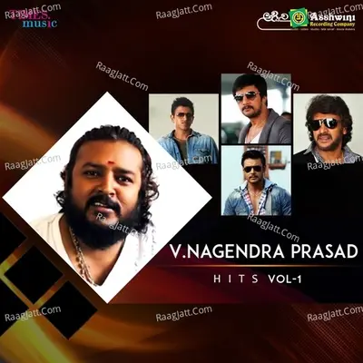 V.Nagendra Prasad Hits - Vol -1 Poster