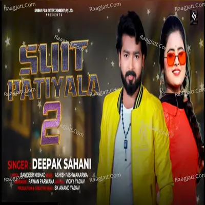 Suit Patiyala 2