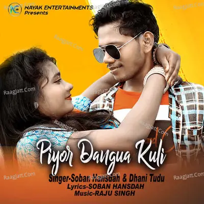 Piyor Dangua Kuli Cover