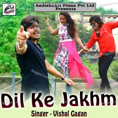 Dil Ke Jakhm Poster