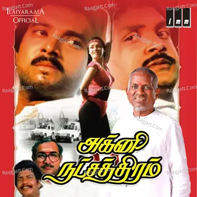 Agni Natchathiram - K J Yesudas