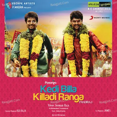 Kedi Billa Killadi Ranga (Original Motion Picture Soundtrack) - Yuvanshankar Raja