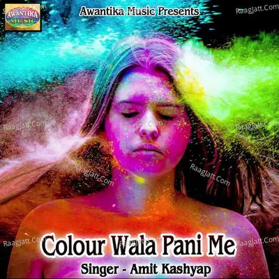 Colour Wala Pani Me Poster