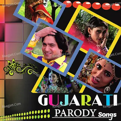 Gujarati Parody Songs - Manoj Vimal