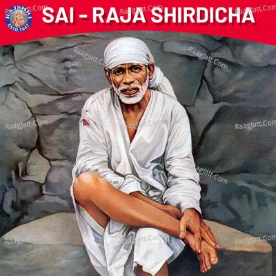 Sai - Raja Shirdicha - Sanjivani