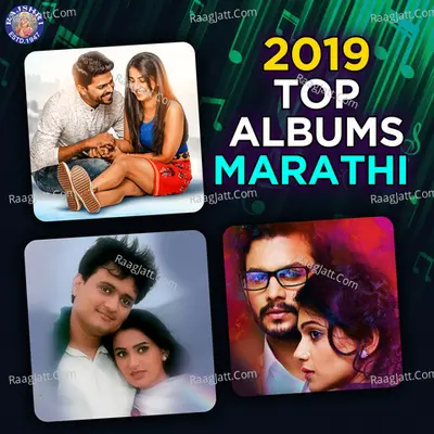 2028 Top Albums Marathi Cover