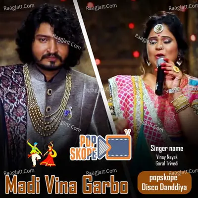 Madi Vina Garbo