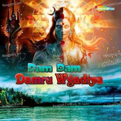 Dam Dam Damru Wgadiya Poster