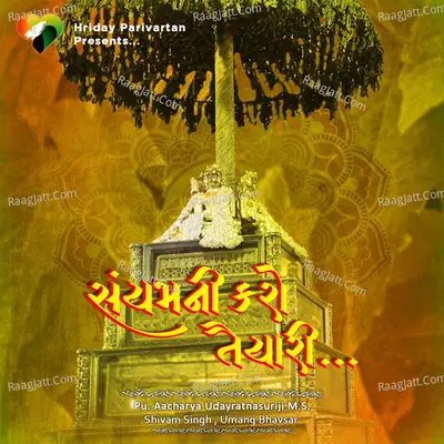 Umang Bhavshar Image
