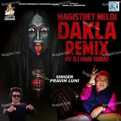Magistrate Meldi (Dj Hari Surat)