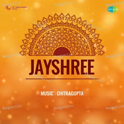 Jayshree - Lata Mangeshkar