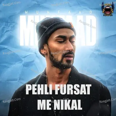 Pehli fursat me nikal Cover