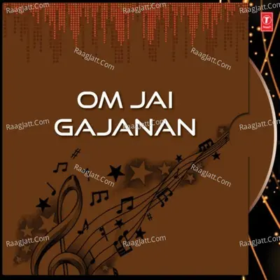 Om Jai Gajanan Poster