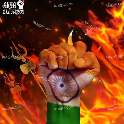 India Ruins Cover