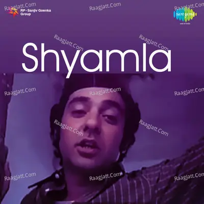 Shyamla - Dilraj Kaur