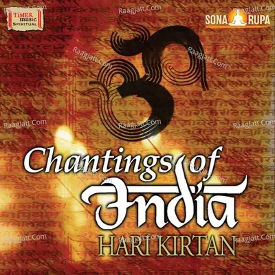 Chantings Of India - Hari Kirtan Poster