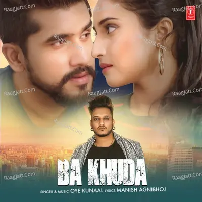 Ba Khuda Cover