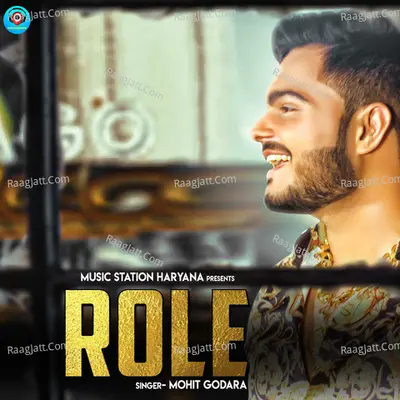 Role Cover