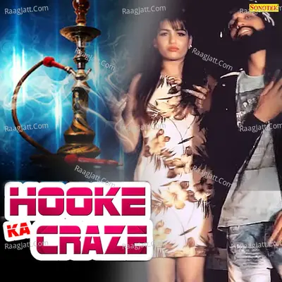 Hooke Ka Creze