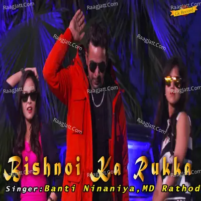 Md Rathod Image