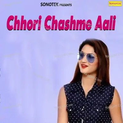 Chhori Chashme Aali