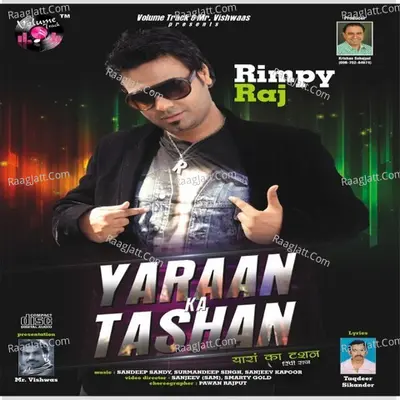 Yaara ka Tashan - Rimpy Raj