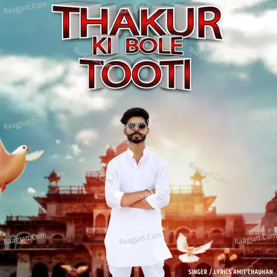 Thakur Ki Bole Tooti Cover
