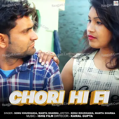 Chori Hi Fi Cover