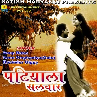 Patiala Salwar - Anup Rana