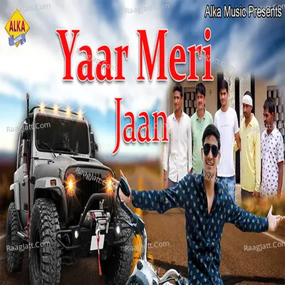 Yaar Meri Jaan