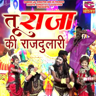 Foji Karambir