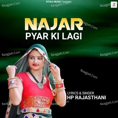 Mp Rajasthani Image