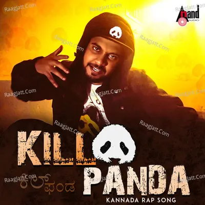 Kill Panda Cover