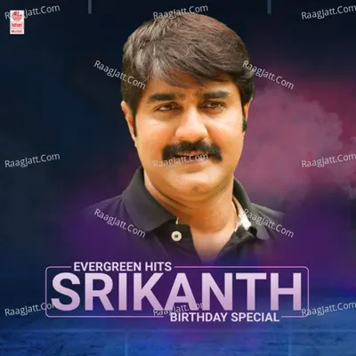 Evergreen Hits Srikanth Birthday Special Poster