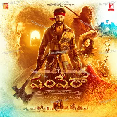 Shamshera - Telugu - Mithoon