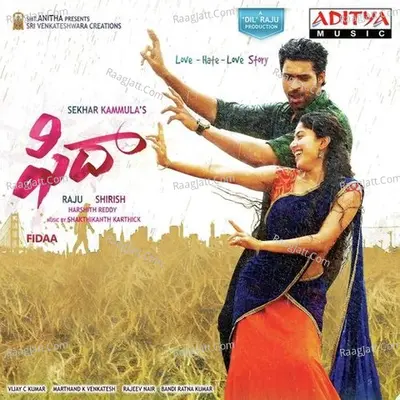 Fidaa Songs - Shakthikanth Karthick