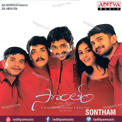 Sontham - Devi Sri Prasad