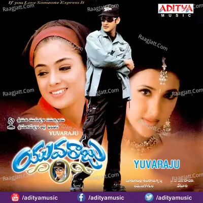 Yuvaraju - Ramana Gogula